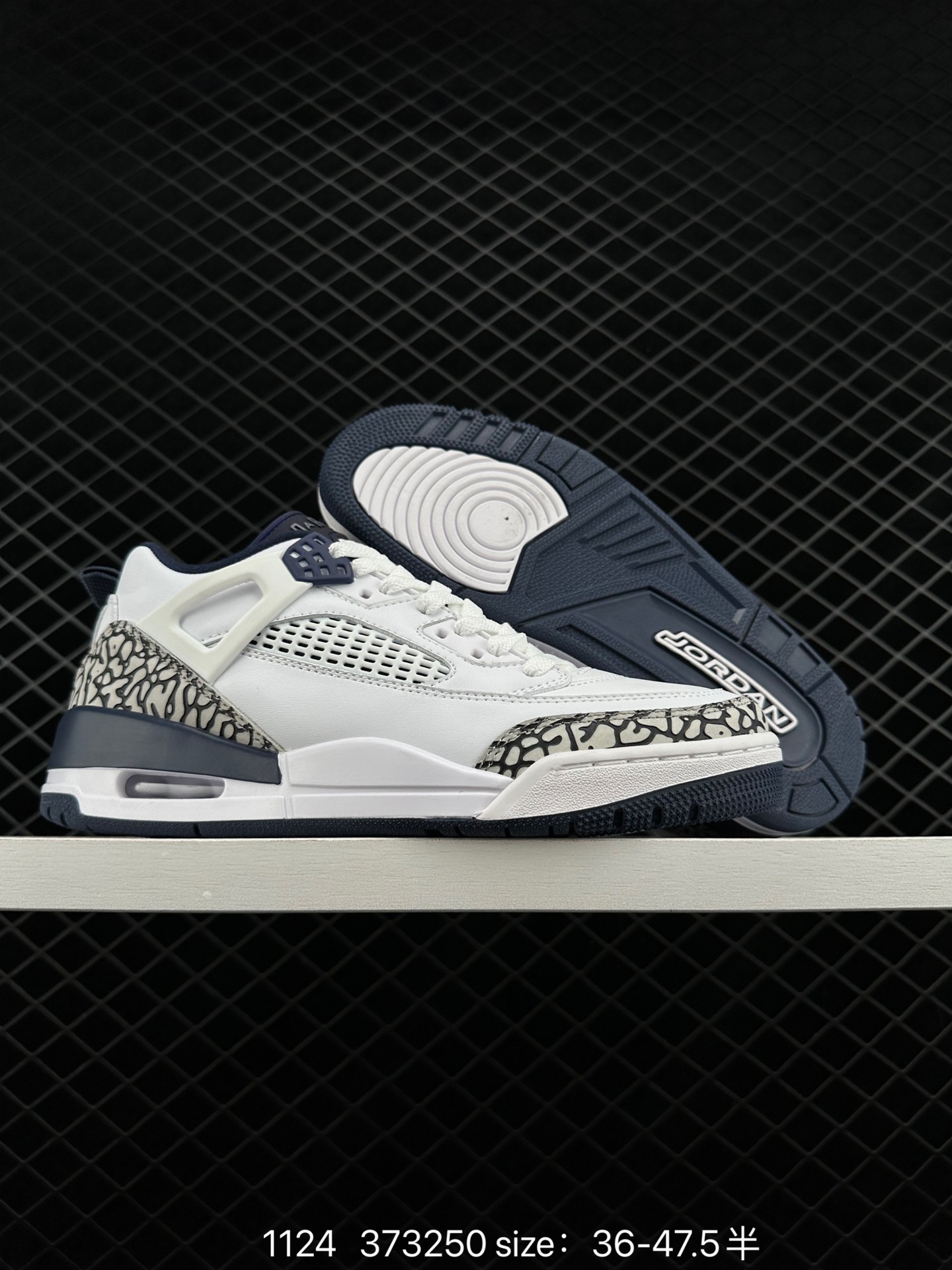 Air Jordan Spizike Low “Year Of The Dragon”